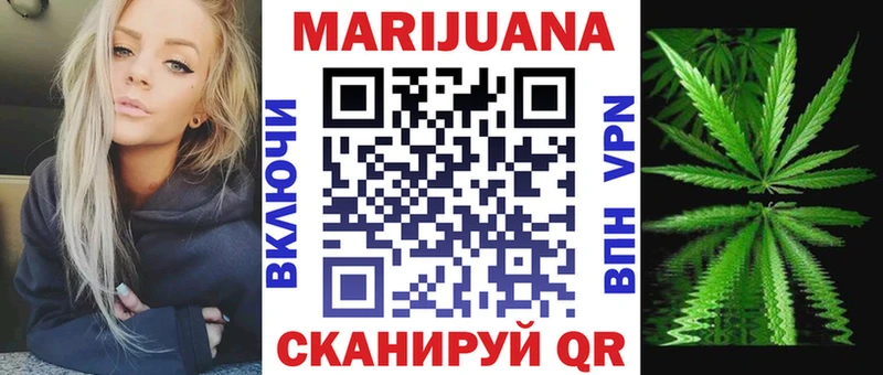 Магазин наркотиков Кремёнки АМФЕТАМИН Кокаин Экстази Бошки Шишки ГАШИШ