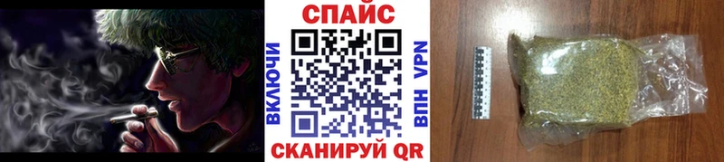 Бутират вода  наркошоп  блэк спрут как войти  Кремёнки 