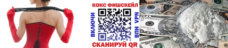 COCAIN 98%  площадка как зайти  Кремёнки 