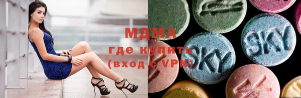 прущие грибы Белоозёрский