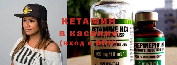 кокаин Елабуга