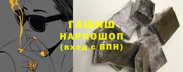 МДМА Инта