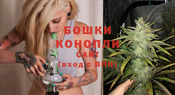 герыч Белокуриха