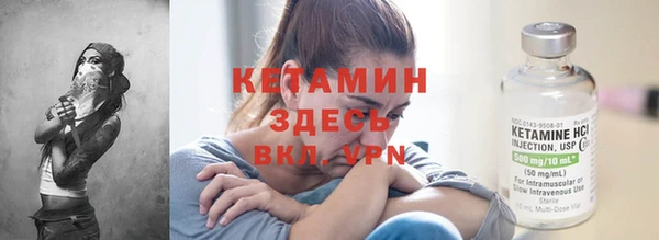 прущие грибы Белоозёрский