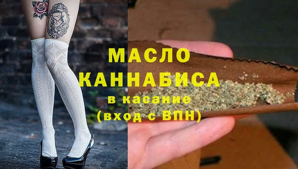 прущие грибы Белоозёрский