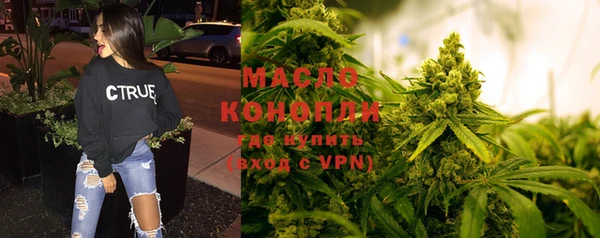 кокаин премиум Беломорск