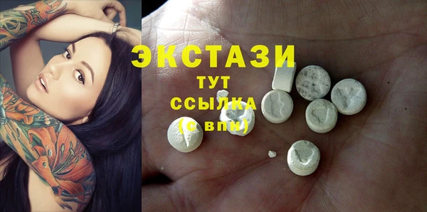 скорость Инсар