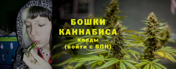 гашишное масло Зерноград