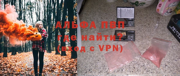 кокаин перу Иннополис